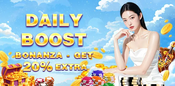 Daily Rebate
